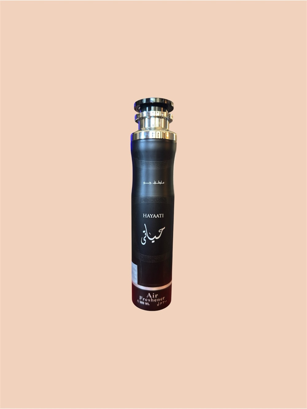 Hayaati Air Freshener Spray 300ml Luxury Home Fragrance Room Spray EMPTY